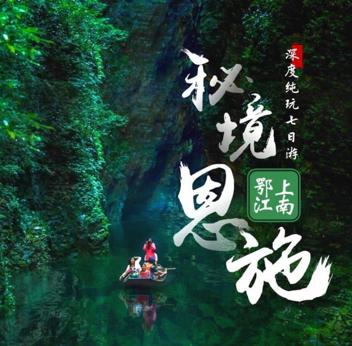 芭比公主四元素装