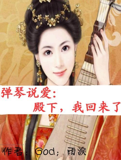 免费取名字测试打分游戏画面