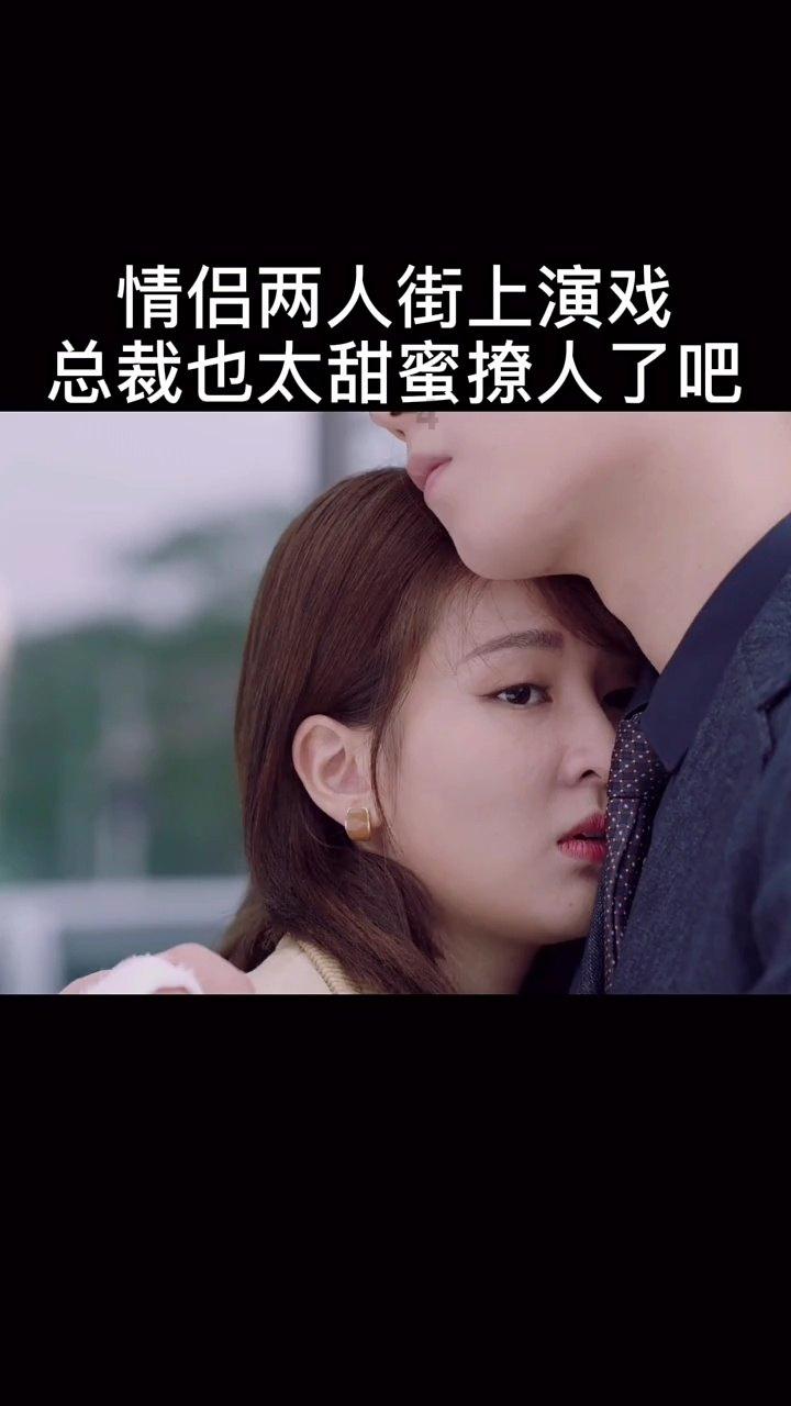 收集星星的高吉