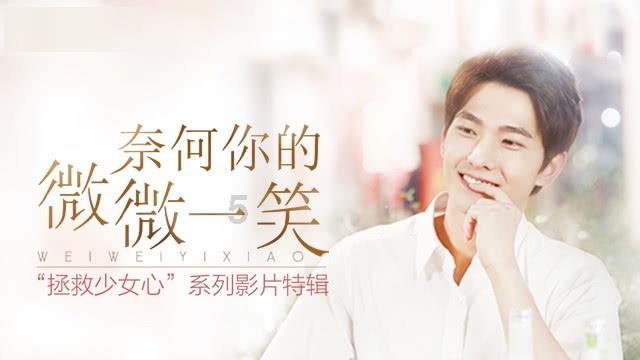 超萌大战