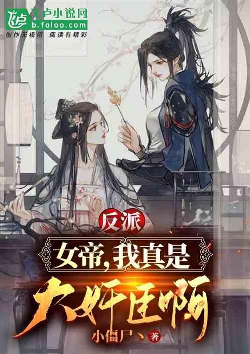 东吴国力是蜀汉两倍,为何陆逊不北伐?