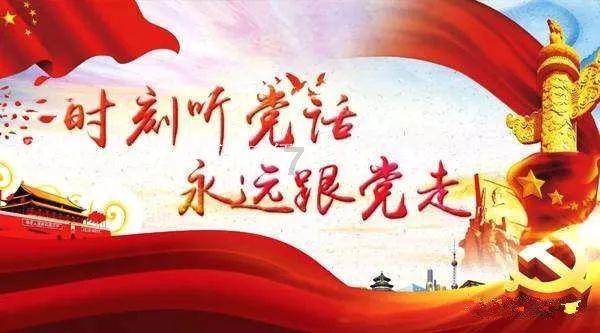 冲浪骑士