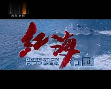 逃离诡异之林