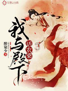 进击的城堡