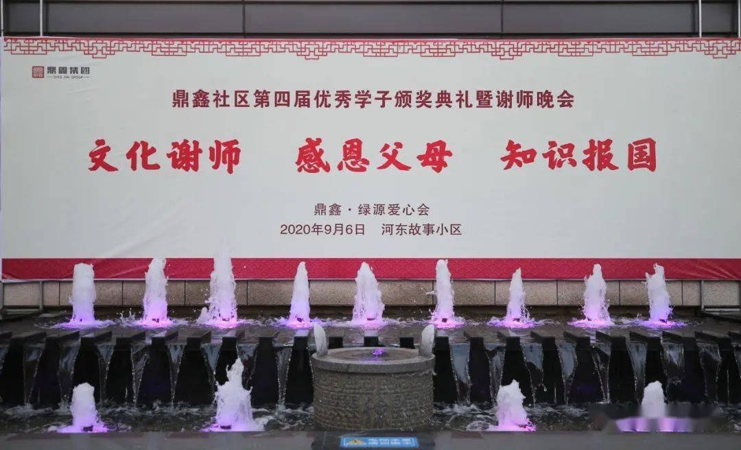 年货大集进社区，家门口开启买买买模式