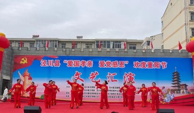 艾迪芬奇的记忆